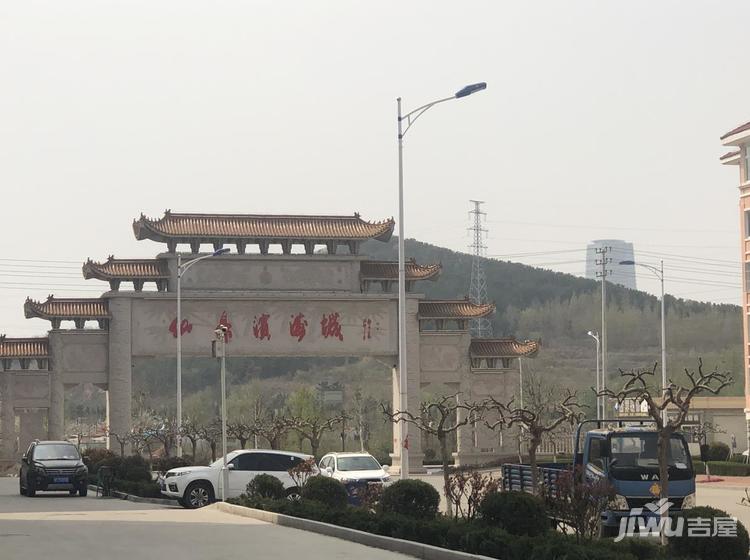 牟平最新資訊，城市發(fā)展的前沿動(dòng)態(tài)概覽