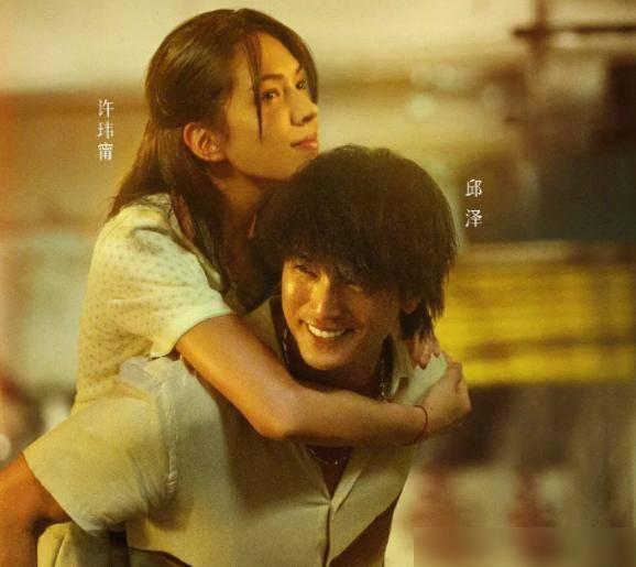 邱澤電影，小巷深處的寶藏影像