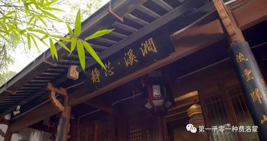 高密西湖茶樓最新資訊，一壺茶，品味溫情時(shí)光