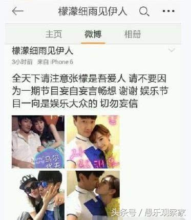 范世琦最新陽光照片，溫馨日常的捕捉