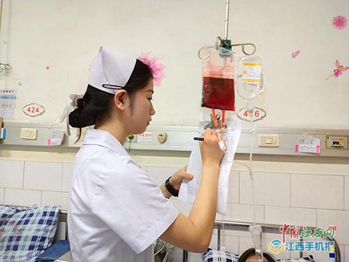 血液輸注核對新動態(tài)，自然美景的心靈探索之旅