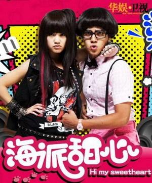 臺灣最新電視劇推薦，時代背景下的精彩篇章