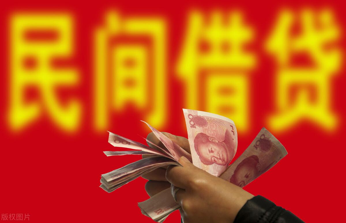 民間借貸司法解釋更新，開啟新篇章，法律溫馨守護民間融資安全