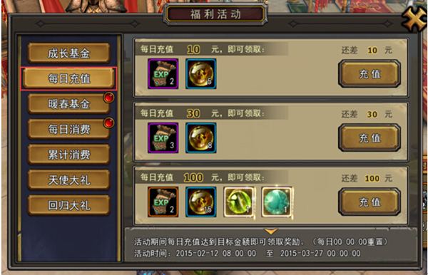 霸三國色如命最新章節(jié)揭秘，小巷中的神秘食府