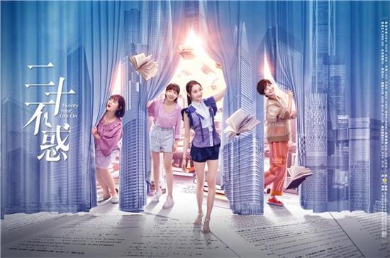 巷弄深處的獨(dú)特小店之旅，20不惑全新的探索