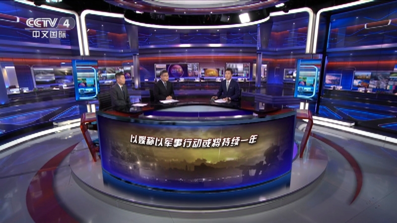 最新焦點(diǎn)訪談視頻觀看與學(xué)習(xí)指南，深度解析熱點(diǎn)話題的權(quán)威渠道