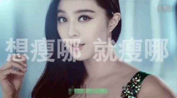 明星代言廣告圖片，展現(xiàn)變化、學(xué)習(xí)與自信的力量