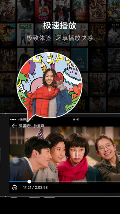 午夜電影院福利之夜，自信與成就感的銀幕盛宴