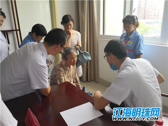 龍?zhí)陡＠锝诜績(jī)r(jià)走勢(shì)及分析