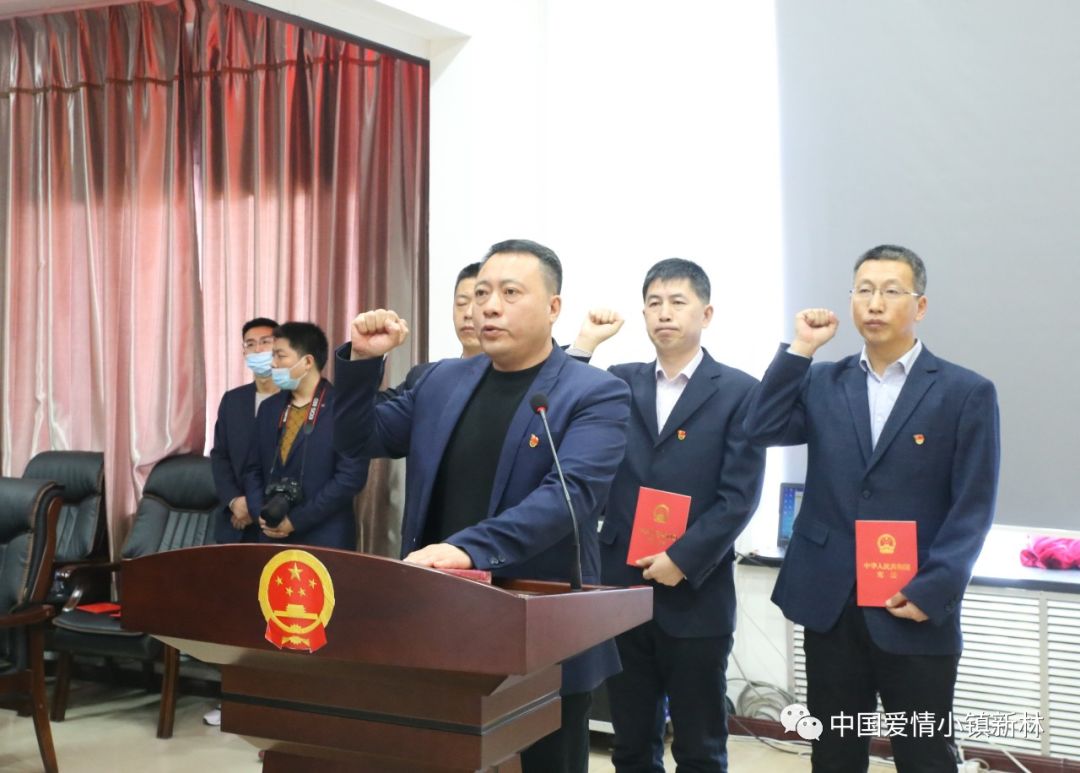 本溪市人大最新人事任命，小巷美食瑰寶背后的故事與任命動態(tài)