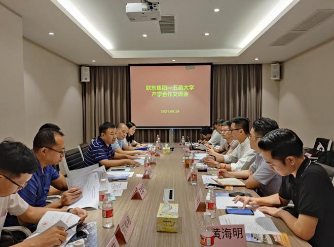 聯(lián)東u谷招聘啟幕，探索自然美景，尋找內(nèi)心寧?kù)o之旅