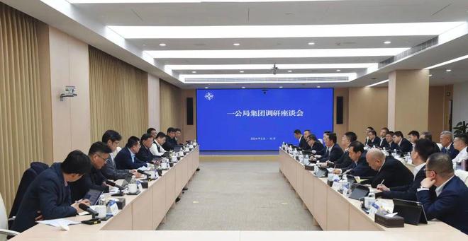 中交集團(tuán)領(lǐng)導(dǎo)層最新動態(tài)，探究與了解步驟指南