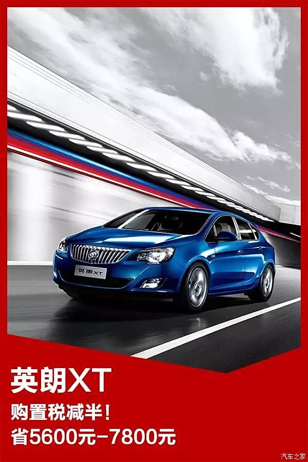 最新正通汽車資訊，與自然共舞的心靈之旅