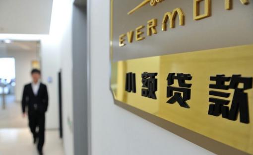 智能融資科技重塑生活，最新小額貸款渠道快速通過指南