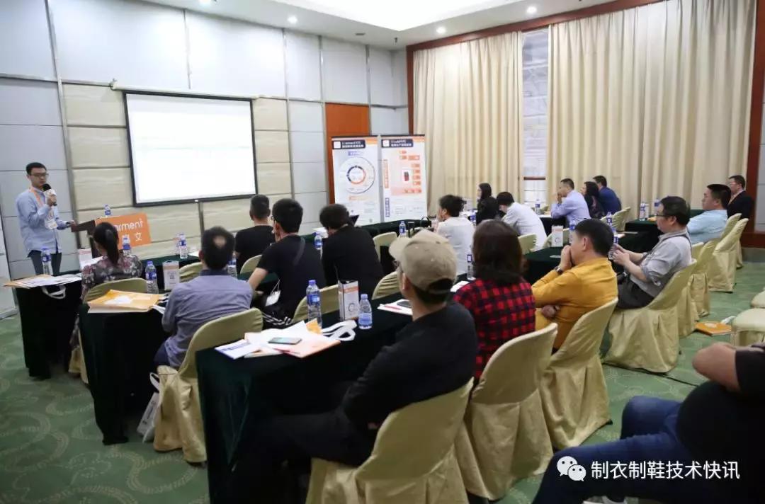 廣東最新鞋機，從鞋底到巔峰的蛻變之旅