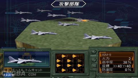 最新PSP游戲下載，時(shí)代印記與文化繁榮的交融