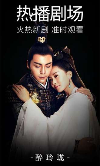 燭影影視最新版使用指南，適合初學者與進階用戶參考指南