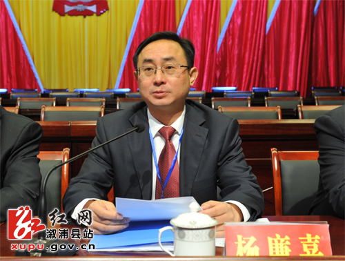 溆浦人事任免信息，變化帶來自信，學習鑄就未來之路