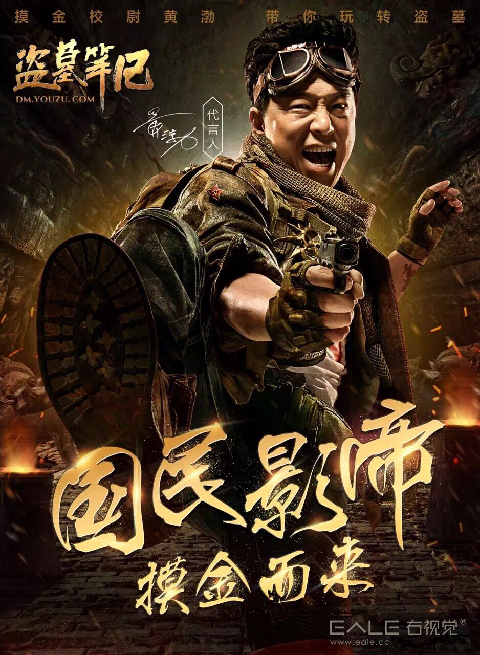 游族新力作游戲，步驟指南與玩法解析