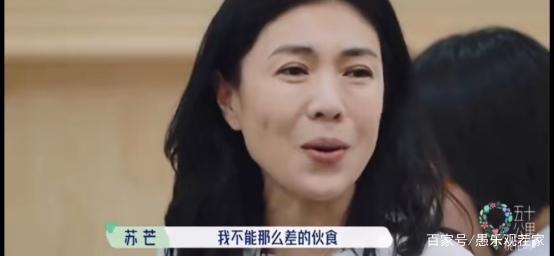 吃演員的奶，一個時代的特殊現(xiàn)象及其影響回顧