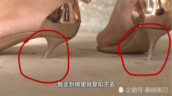 科技重塑時(shí)尚，高跟鞋的新革命與打膠資訊引領(lǐng)潮流