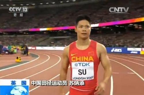 宋鐵龍比賽視頻，熱血競技展現(xiàn)英雄風(fēng)采