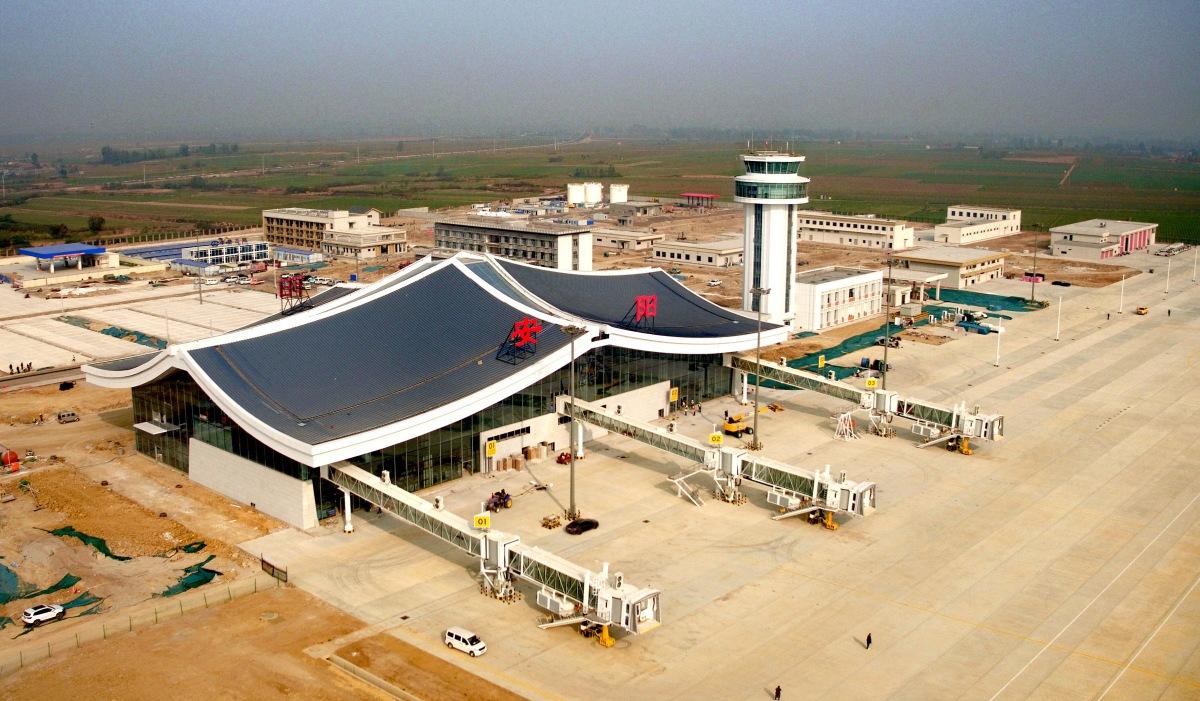 湯陰機(jī)場最新動(dòng)態(tài)報(bào)道