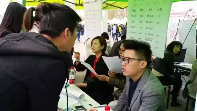 天津北辰小淀熱門職位招聘挑戰(zhàn)啟航！