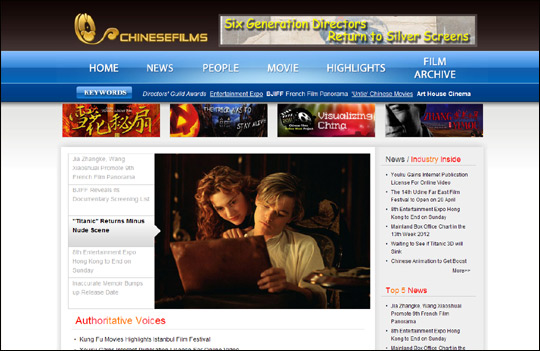 時(shí)代背景下的網(wǎng)絡(luò)影音潮流，最新AV在線網(wǎng)站探索