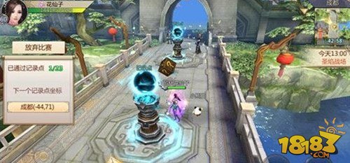 蜀門最新活動攻略大全，助你輕松參與游戲盛事！