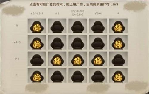 燈飾燈具 第163頁