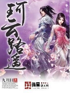 云拿月最新小說(shuō)，小巷深處的特色小店奇遇