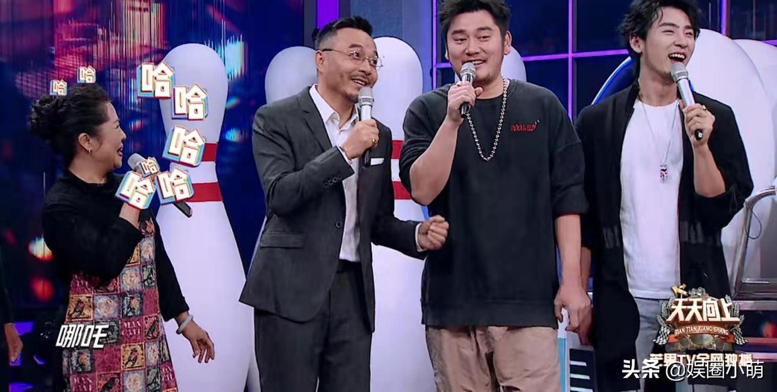 搞笑演員楊，笑中帶淚的勵(lì)志之旅