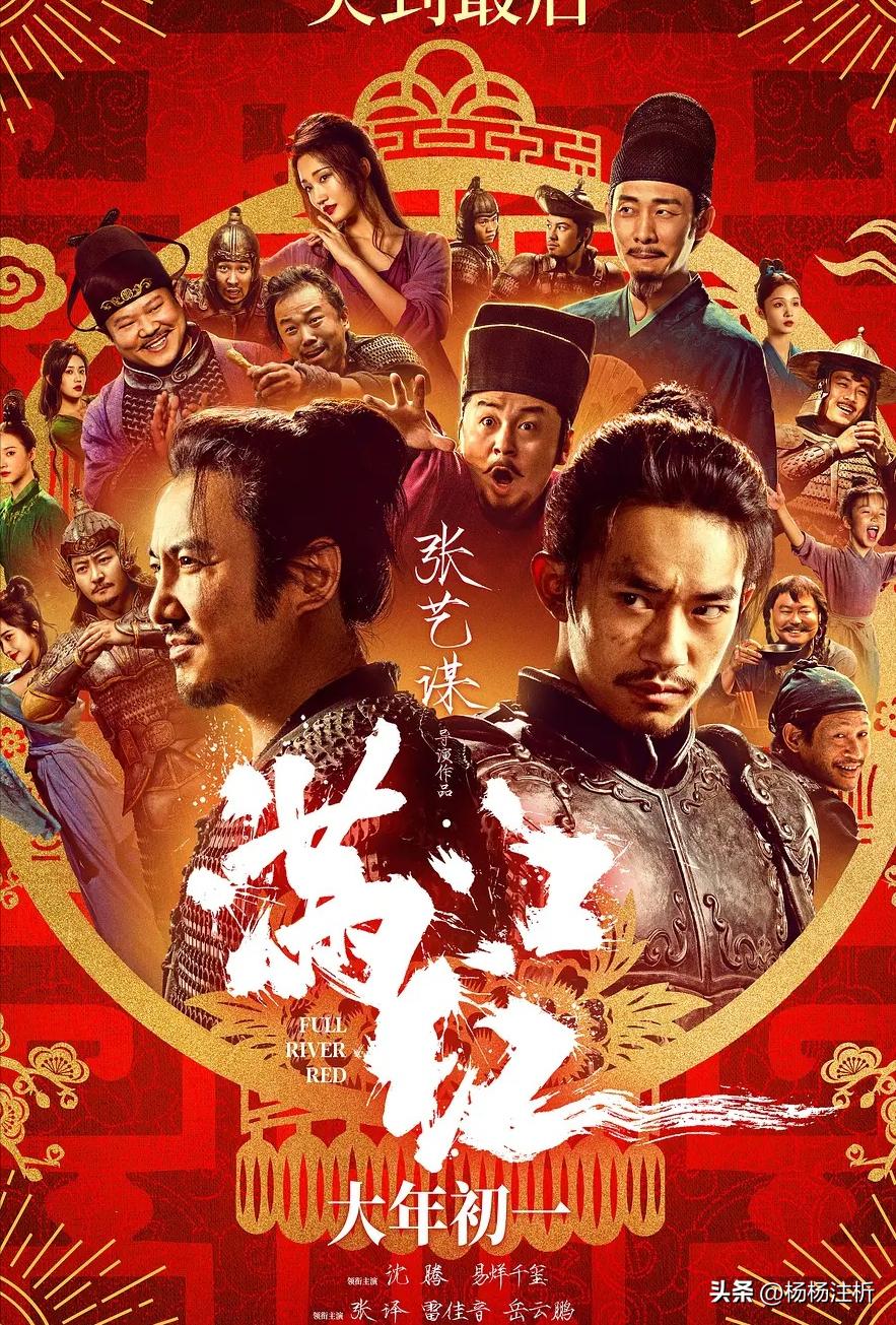 不容錯過的免費(fèi)最新電影盛宴，影視盛宴在線觀看