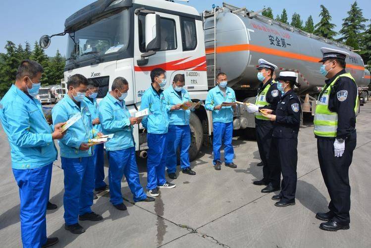 危險(xiǎn)品司機(jī)最新招聘，應(yīng)聘步驟指南與要求解讀