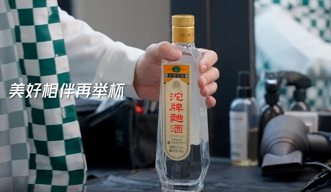 滴滴宣傳短片揭秘，小巷深處的獨(dú)特美食寶藏探索