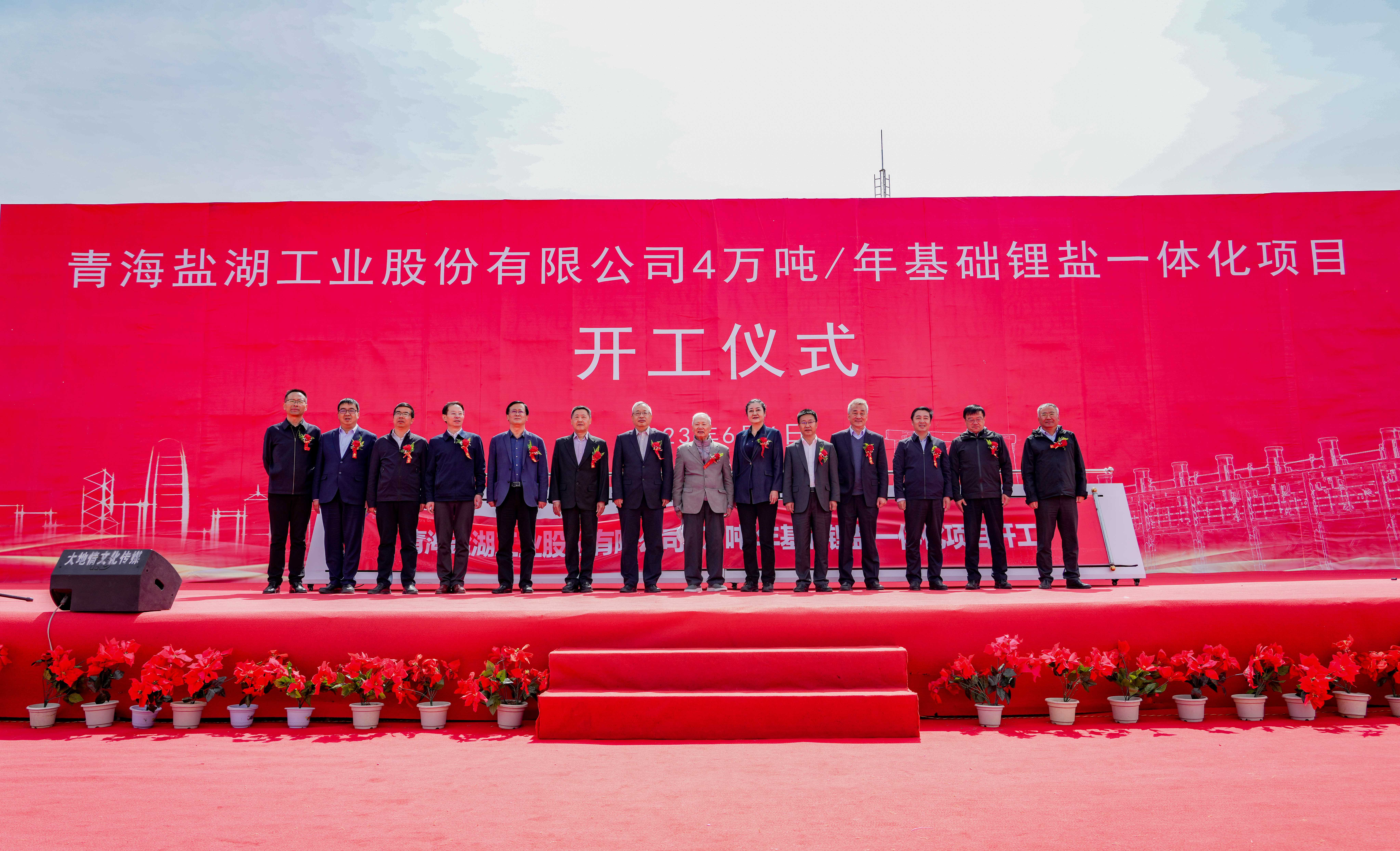 青海益康上市，小巷美食之旅，獨特風味等你來探索