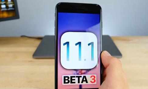 iOS 11最新資訊大揭秘！