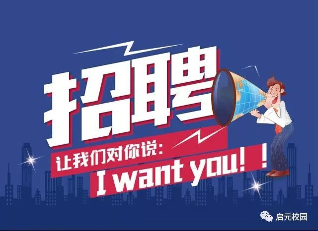 中山壓鑄工招聘熱點，行業(yè)現(xiàn)狀、觀點分析與個人選擇