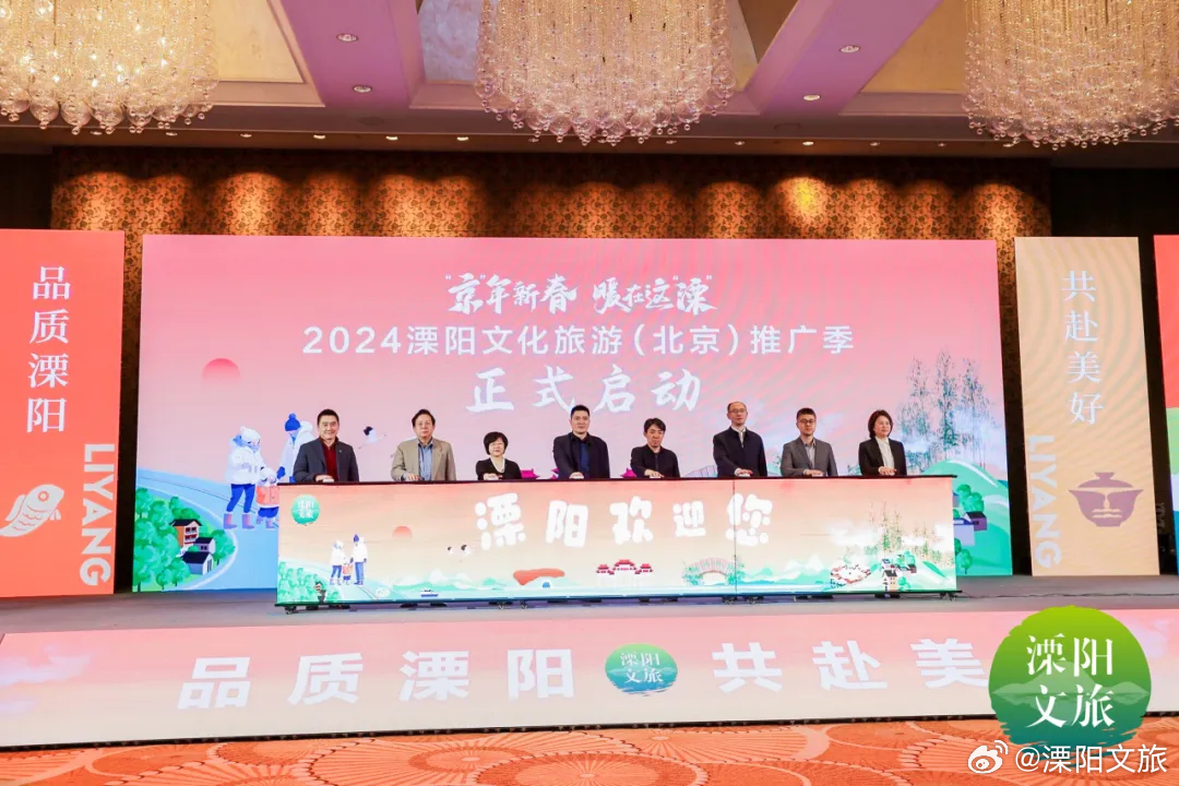 溧陽論壇最新動態(tài)，參與與發(fā)布話題的詳細步驟指南