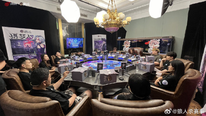 狼人殺比賽視頻，文字游戲界的狂歡盛宴