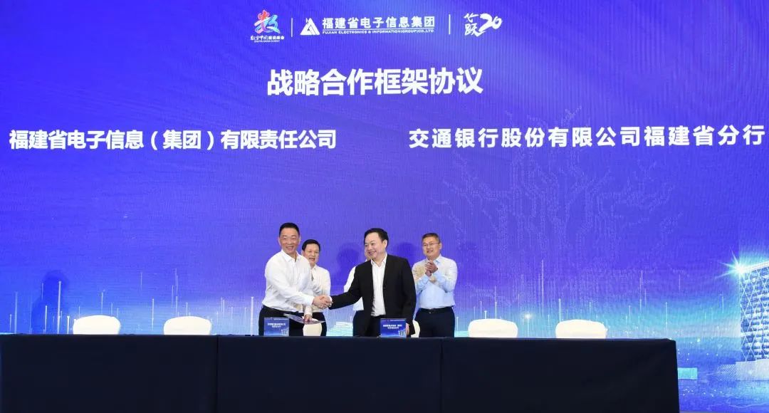 滿星云集團(tuán)最新動(dòng)態(tài)報(bào)道，最新消息更新