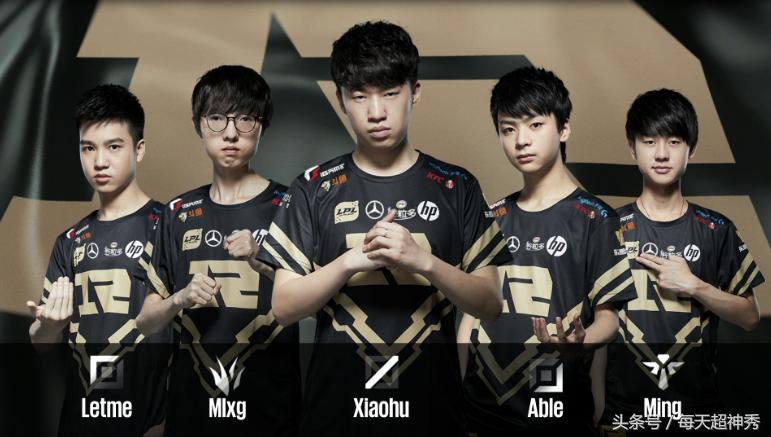 LPL今日賽事概覽，比賽動態(tài)與精彩瞬間