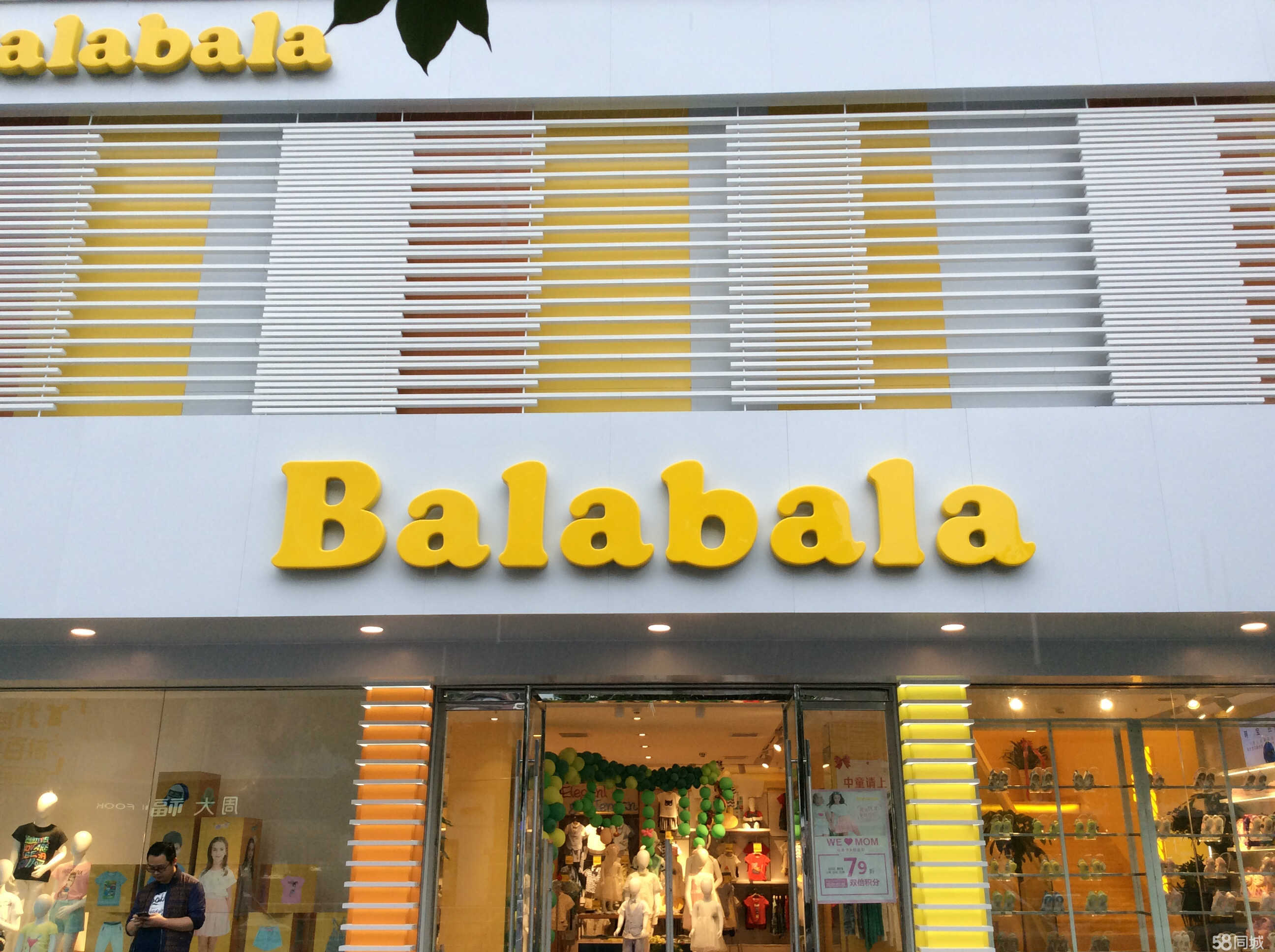 宜昌服裝廠招聘信息詳解，求職應聘步驟指南