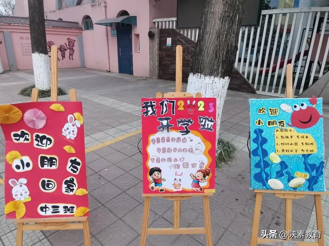 啟福最新高科技產品引領未來生活革新