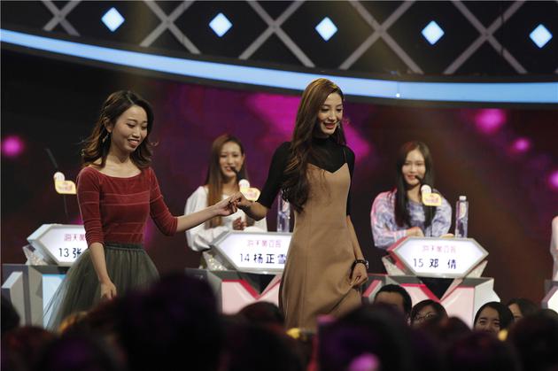 非誠(chéng)勿擾最新一期約會(huì)故事，日常溫馨日常的情感之旅