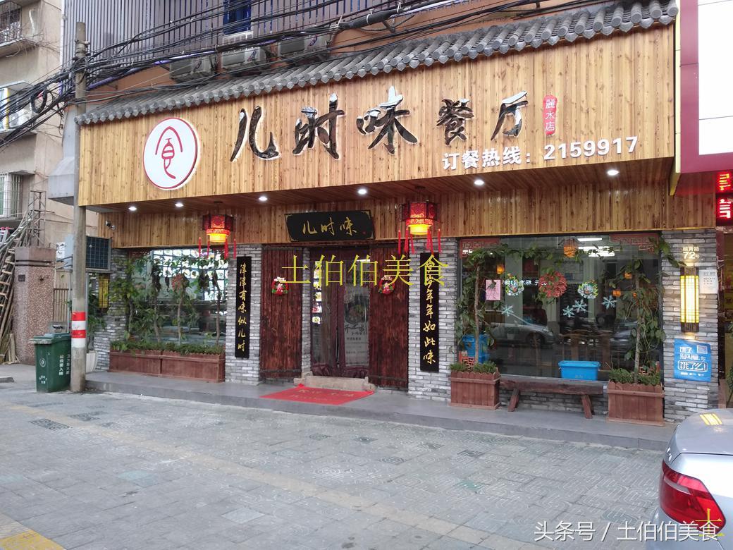 最新沙縣小吃轉(zhuǎn)讓網(wǎng)，自然美景下的美食與旅行探索之旅