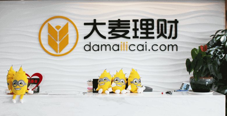 大麥理財(cái)最新動(dòng)態(tài)更新，最新消息匯總