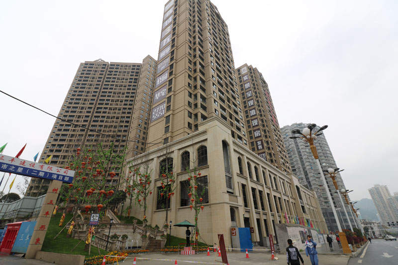 遵義市樓盤最新價格，與自然美景相遇，內(nèi)心平和寧靜的居所探索