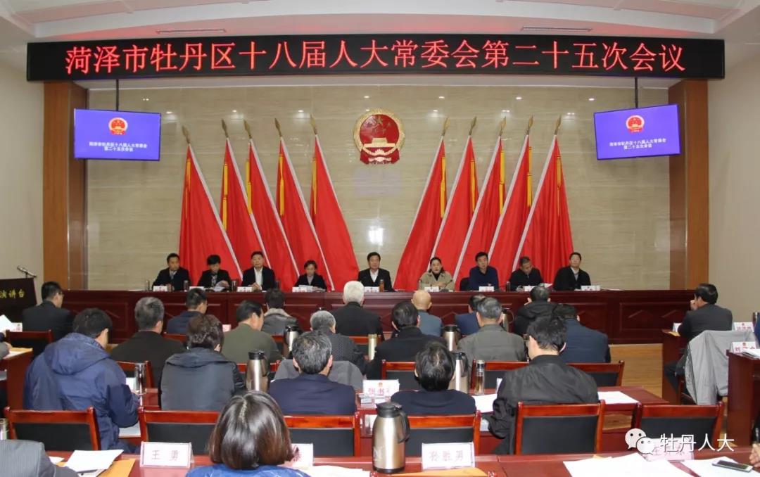 廣場(chǎng)燈具 第138頁